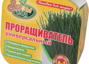 Универсальный проращиватель