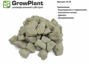 Субстрат пеностекольный GrowPlant 10-20, 11 л.